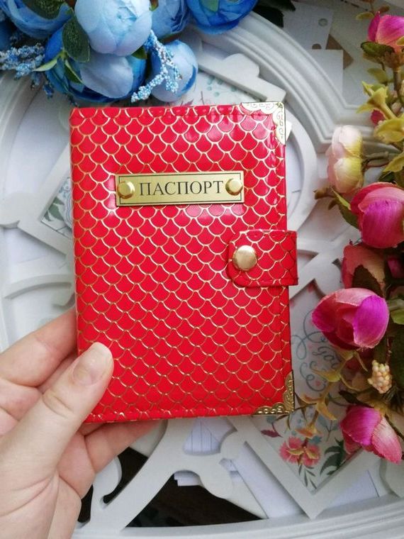 прописка в Тайге